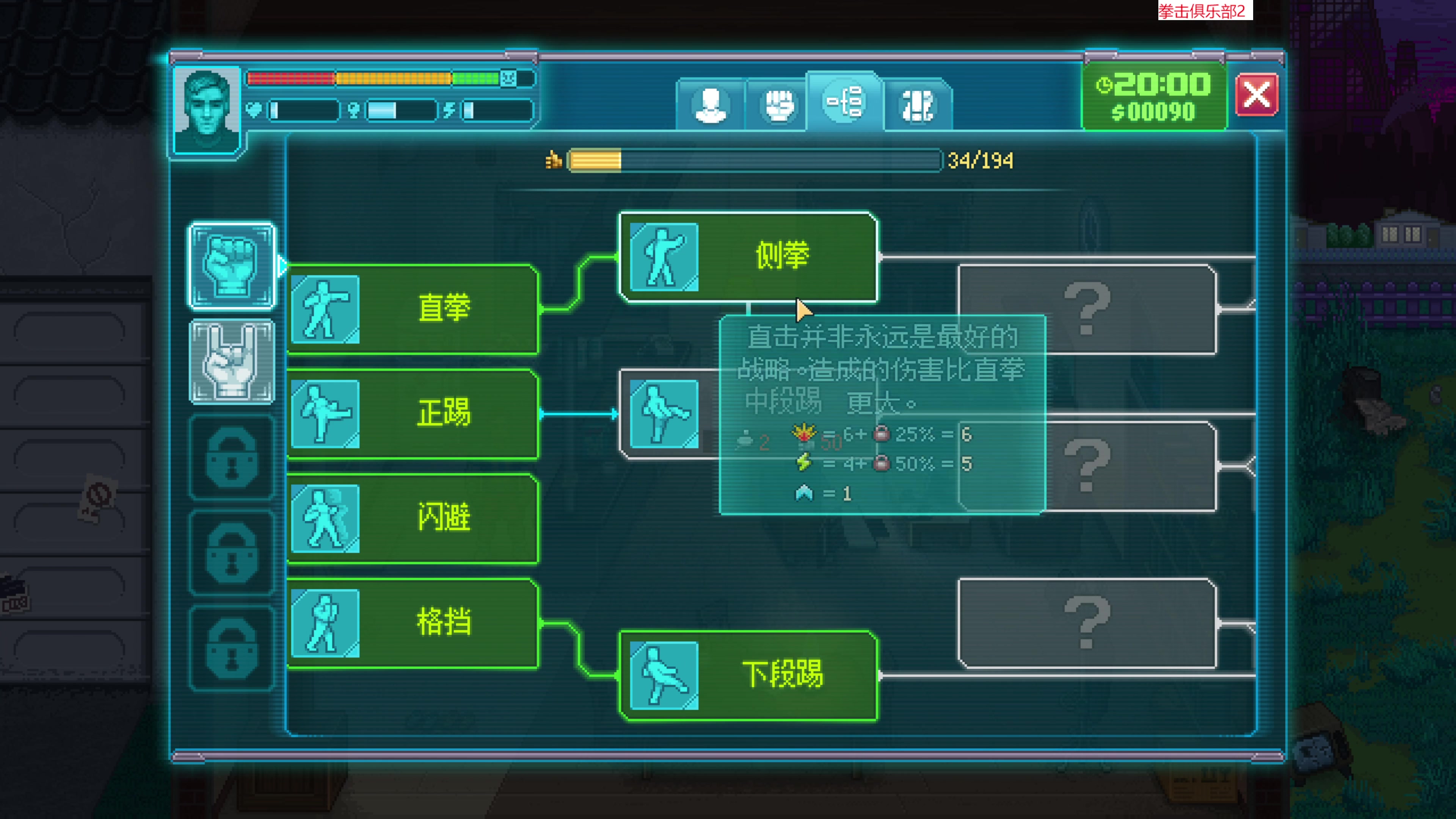 【2023-08-03 19点场】肥尸：【来啦~老弟】