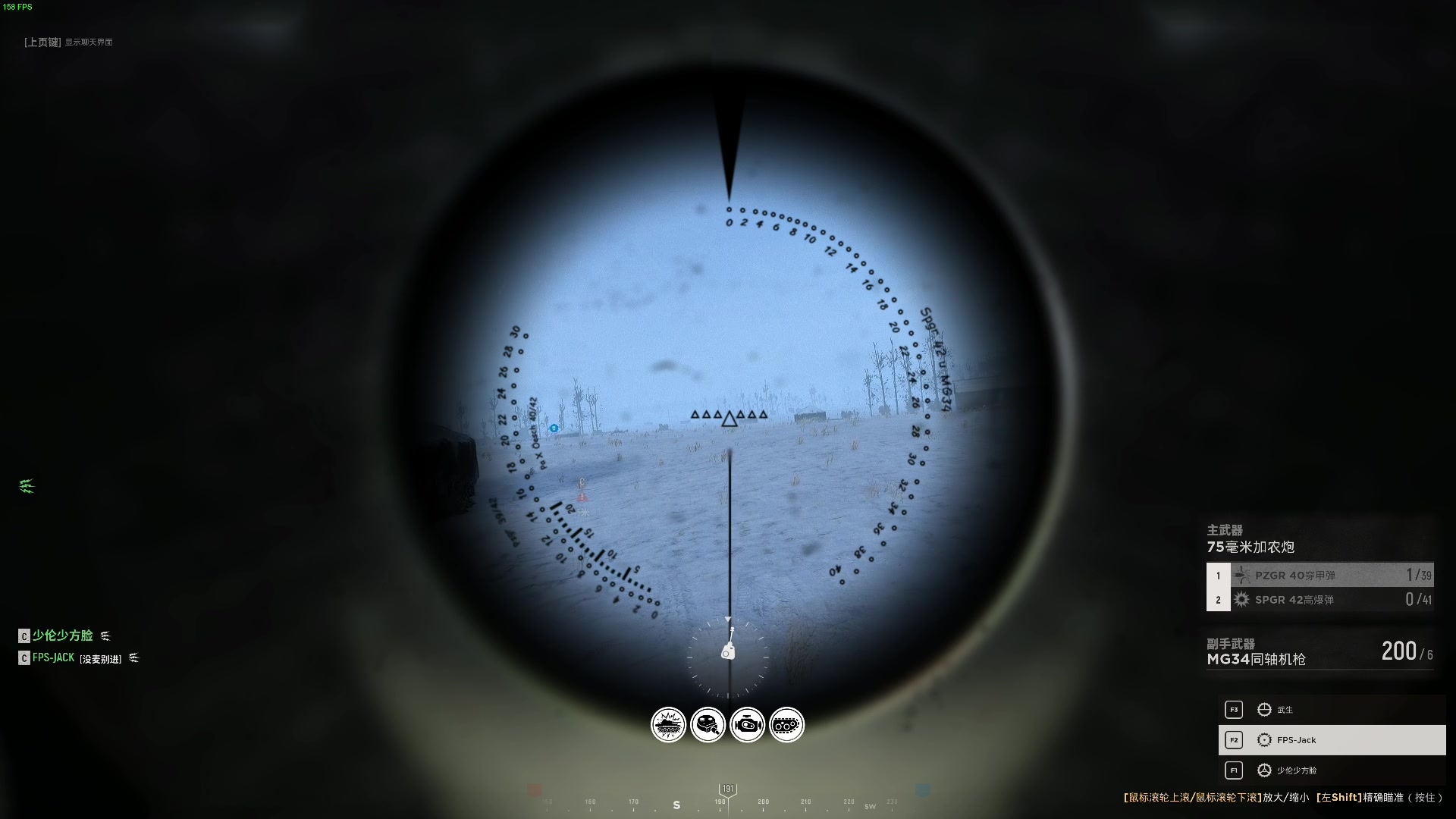 【2023-08-03 00点场】主播杰克曼：游戏名 人间地狱