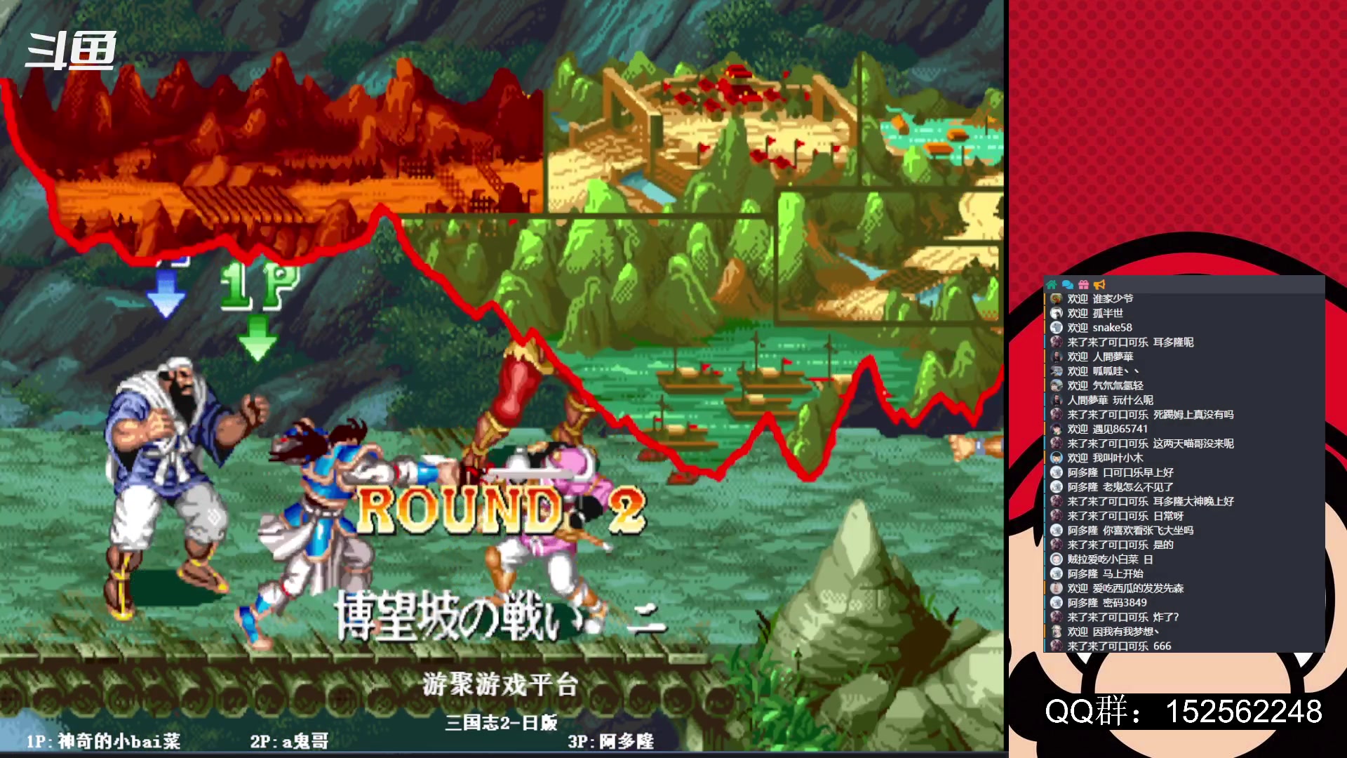 【2023-08-02 22点场】a鬼哥：a鬼哥-一天就知道玩