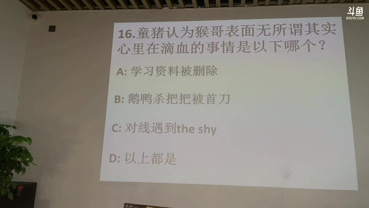 【2023-08-02 22点场】金甲EzNpc：真男人无所畏惧