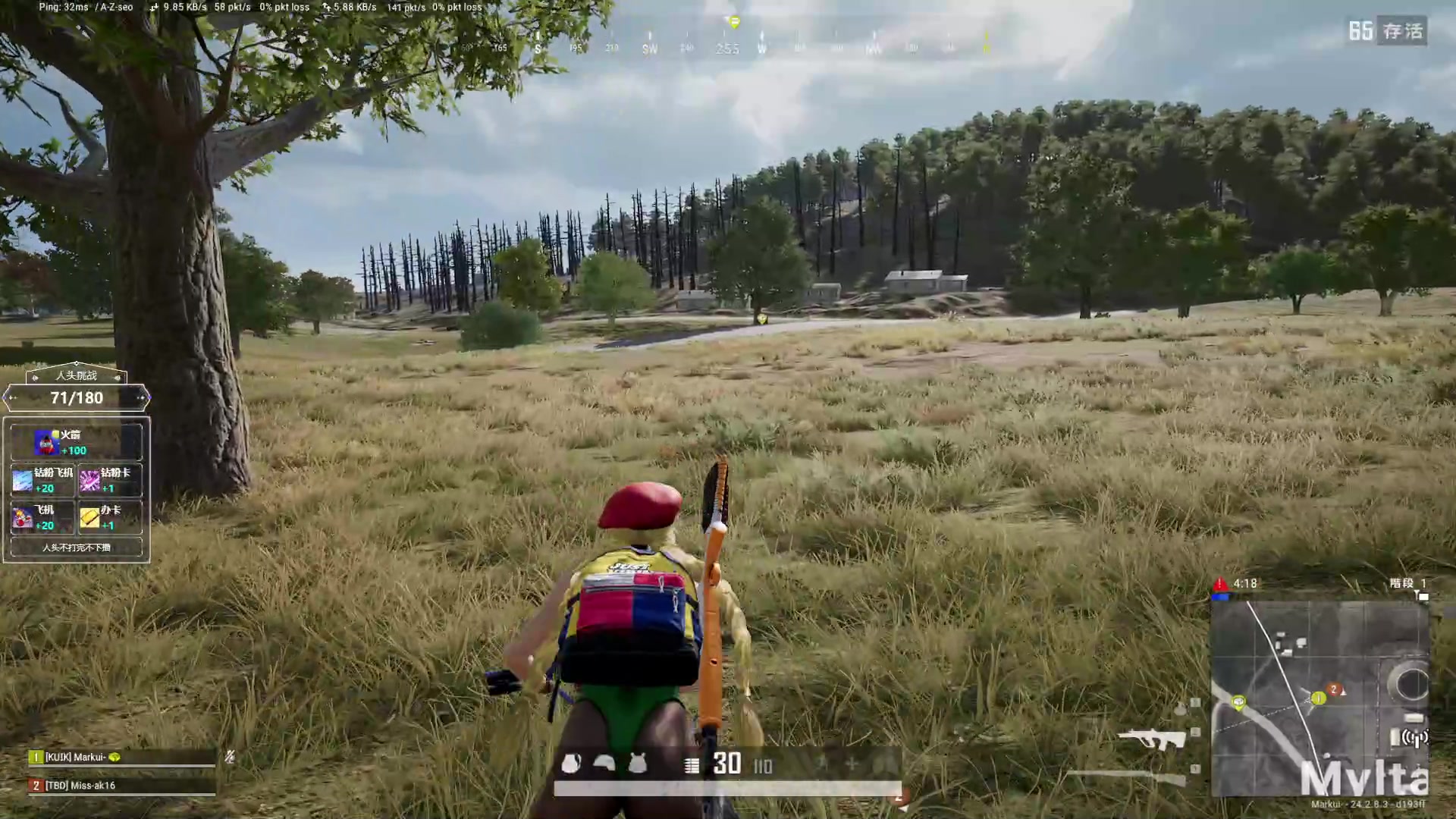 【2023-08-03 04点场】红眼小奎：顶级点将+吃鸡！~~~~~~~~~