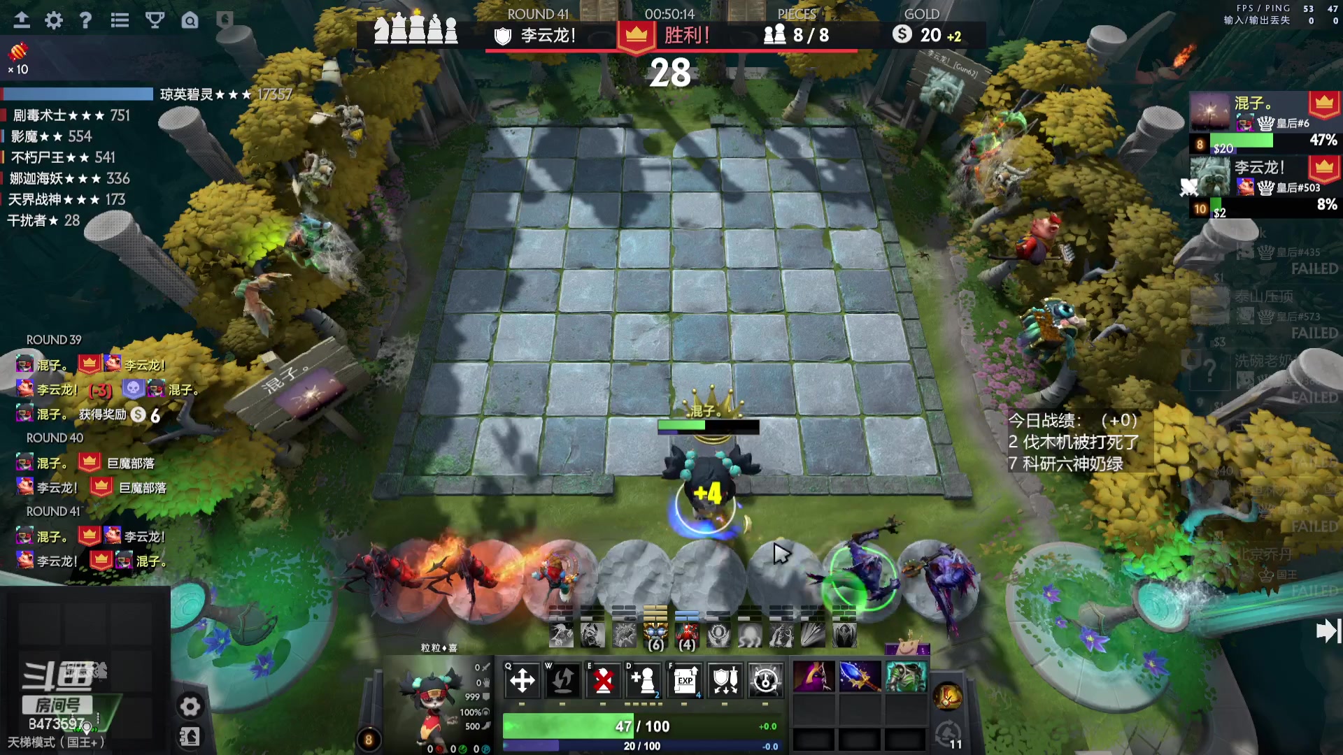 【2023-08-03 10点场】叫我混子丶：不会新版本？跟我学！