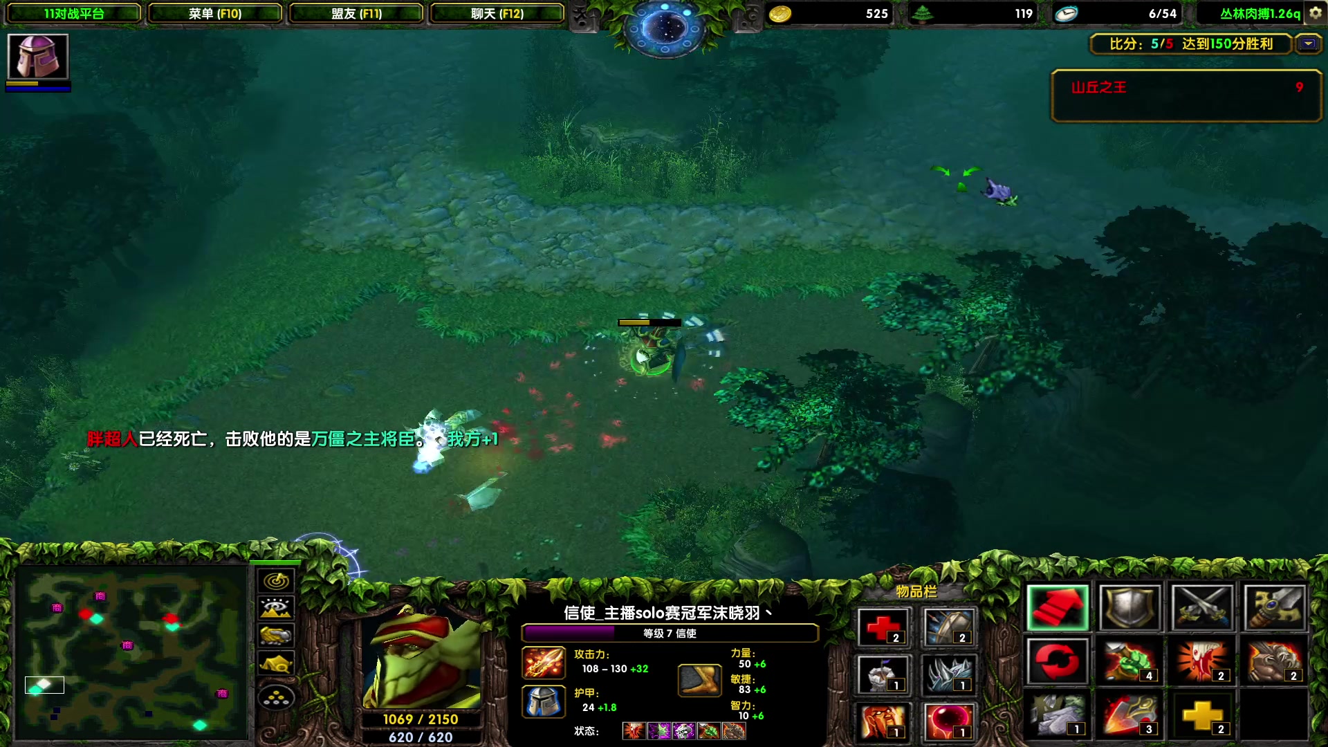 【2023-07-30 22点场】余贰人：新年快乐！ 97828