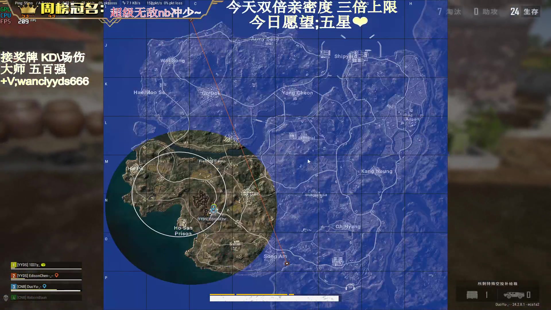 【2023-07-30 23点场】晚辞77：【双倍】请完假悄悄的开播