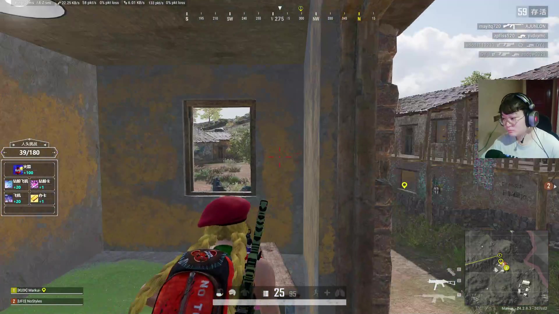 【2023-08-03 02点场】红眼小奎：顶级点将+吃鸡！~~~~~~~~~