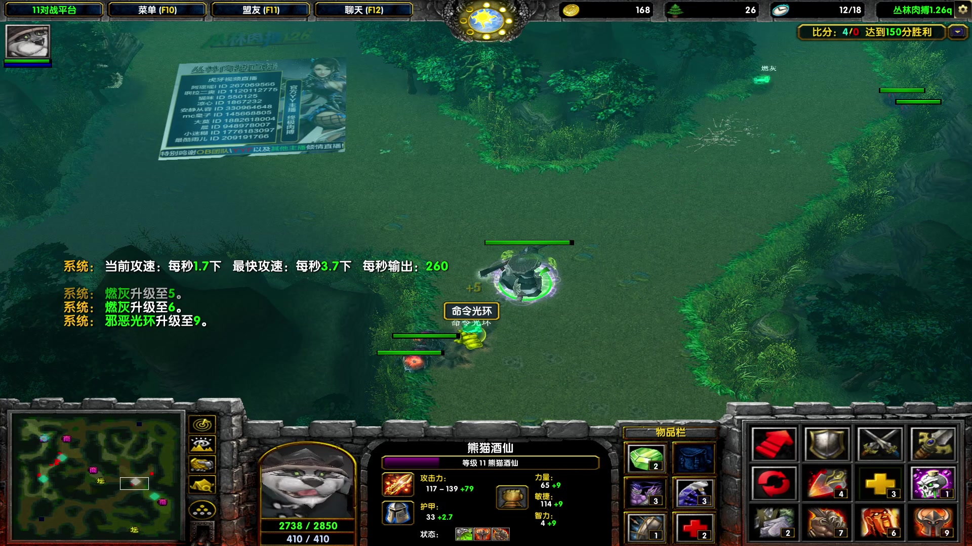 【2023-07-29 21点场】余贰人：新年快乐！ 97828