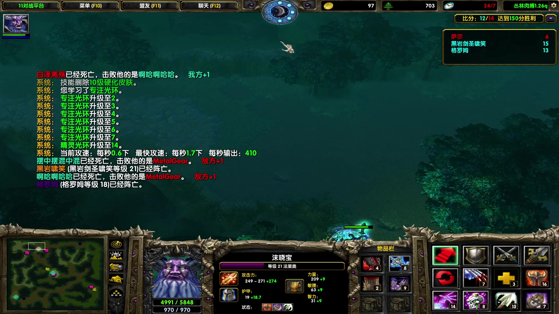 【2023-07-29 23点场】余贰人：新年快乐！ 97828