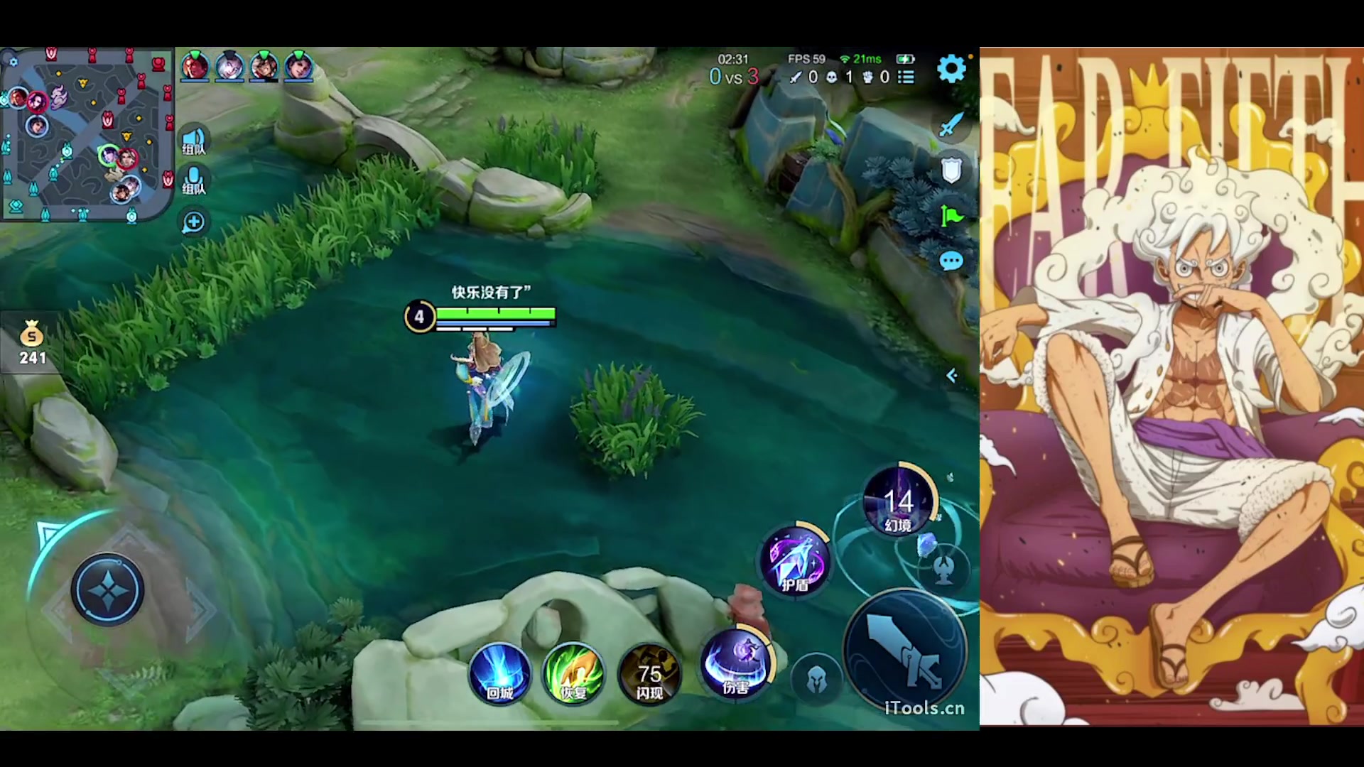 【2023-08-02 22点场】小小青蛙笑i：吕布人柱力 573449