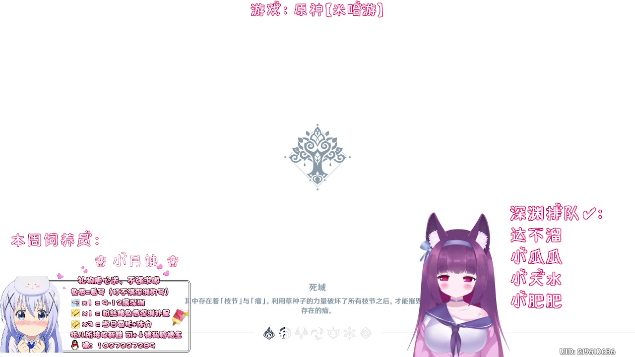 【2023-08-02 23点场】Corgi酱紫：【铁皮双倍】聊聊过去聊聊未来