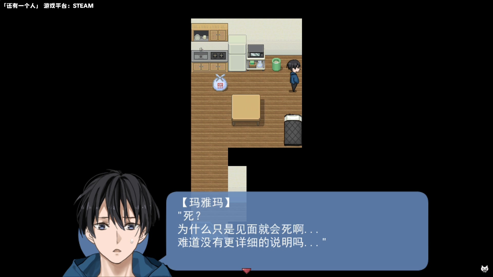 【2023-08-03 20点场】老猫CatGames：【Cat】独立游戏新作开荒
