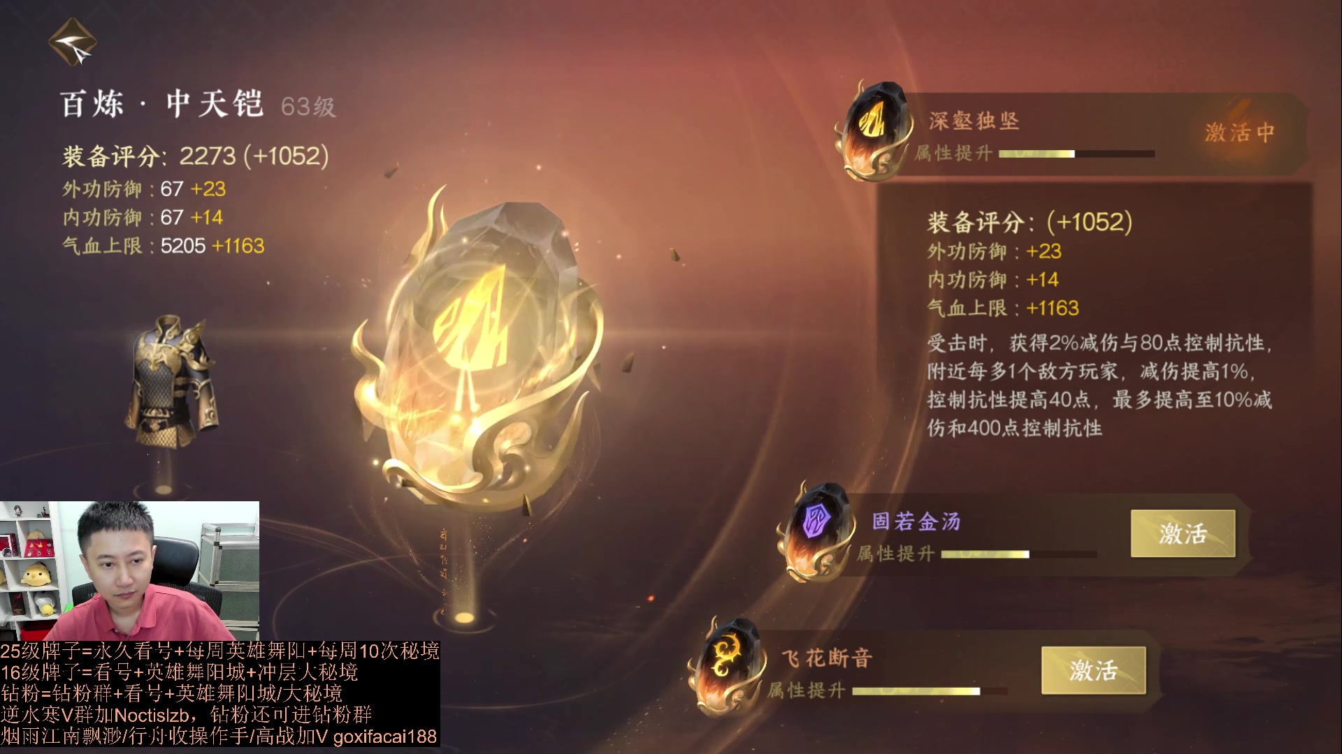 【2023-08-03 13点场】紫灵z：紫灵：下午先自己号