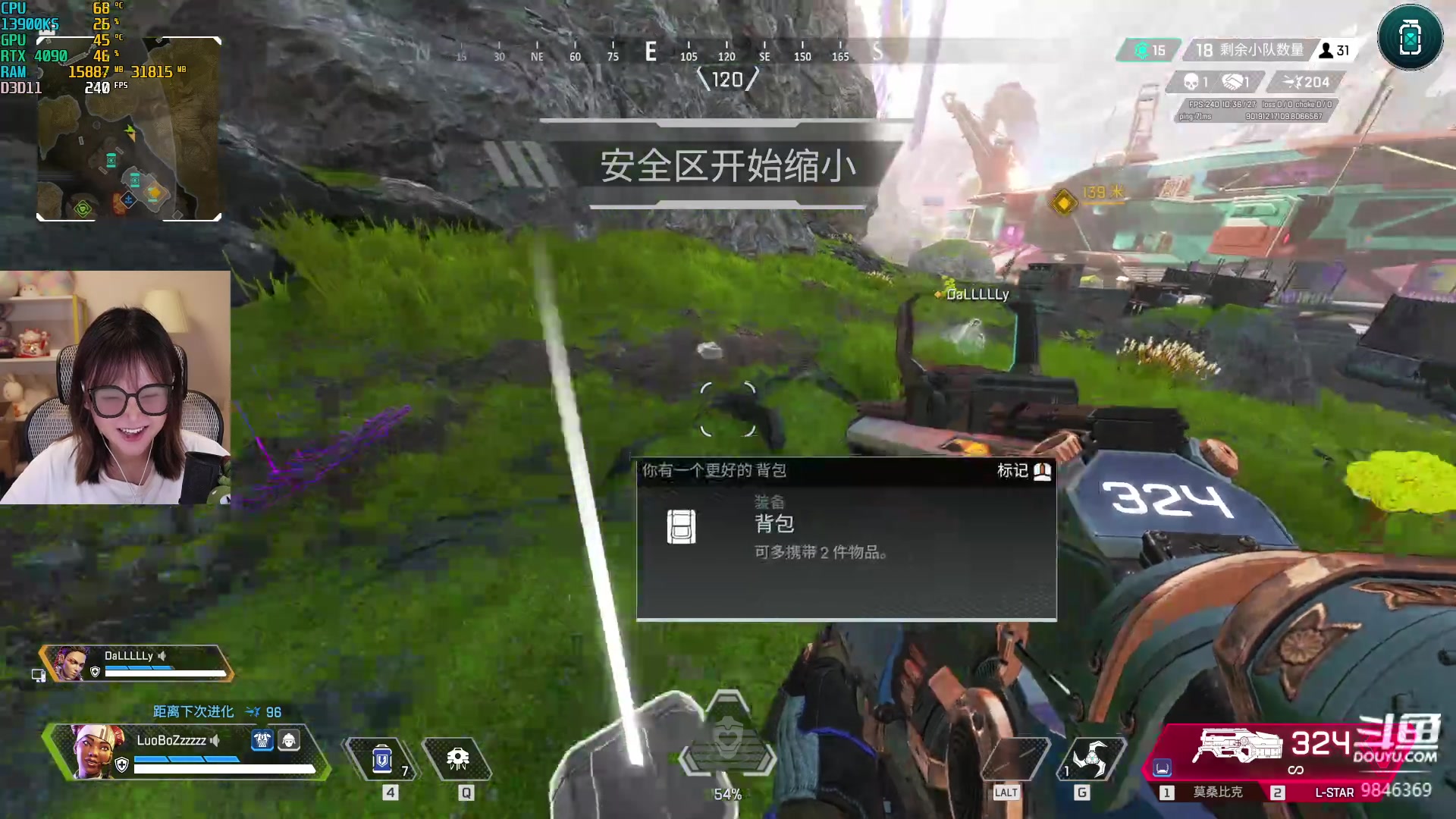 【2023-08-03 22点场】板板OwO：【呆猪】FPS小天才