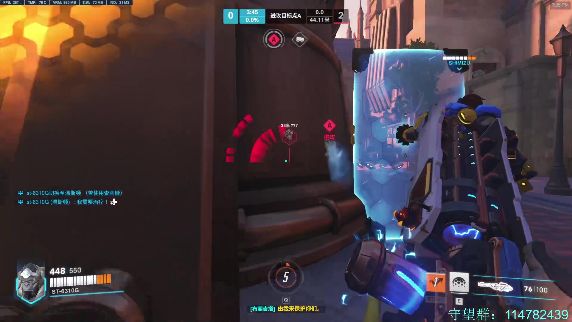 【2023-08-03 18点场】训练把场机器人：机器人：重装坦克