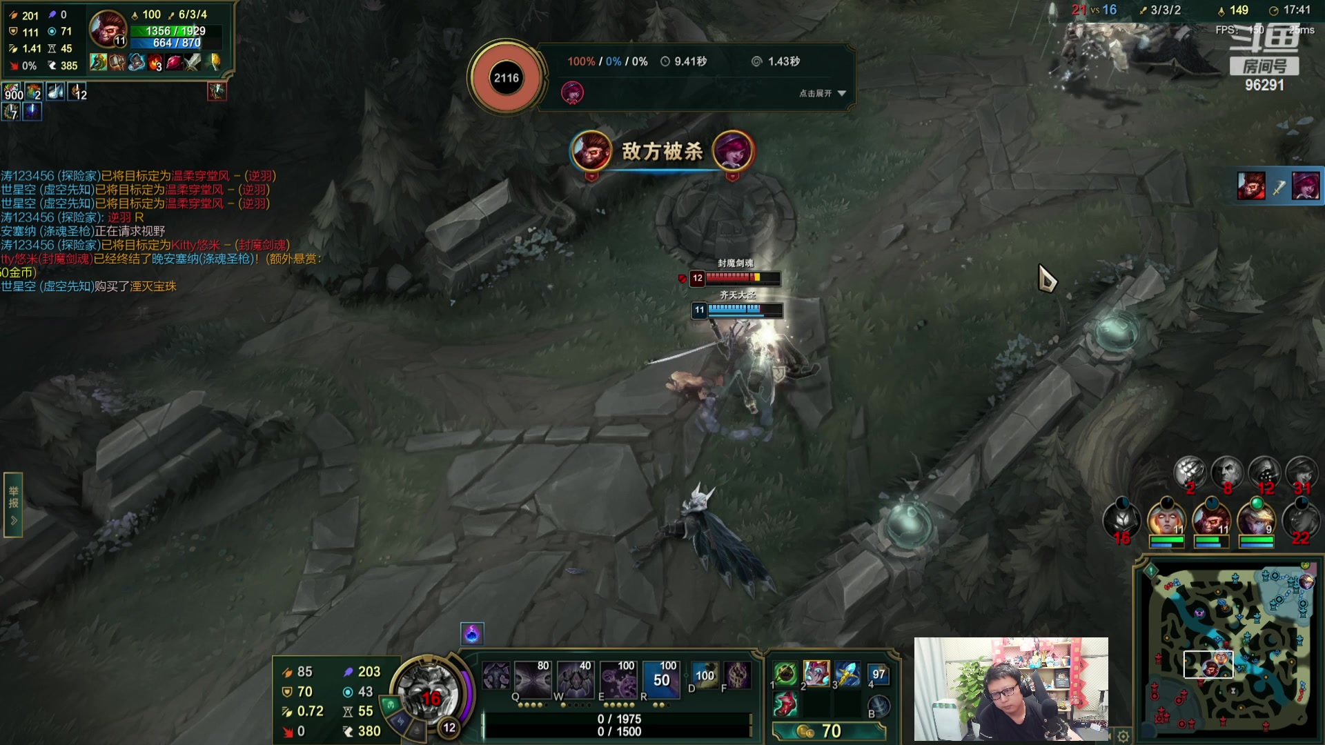 【2023-08-02 21点场】东北大鹌鹑：鹌西教练  恐怖如斯