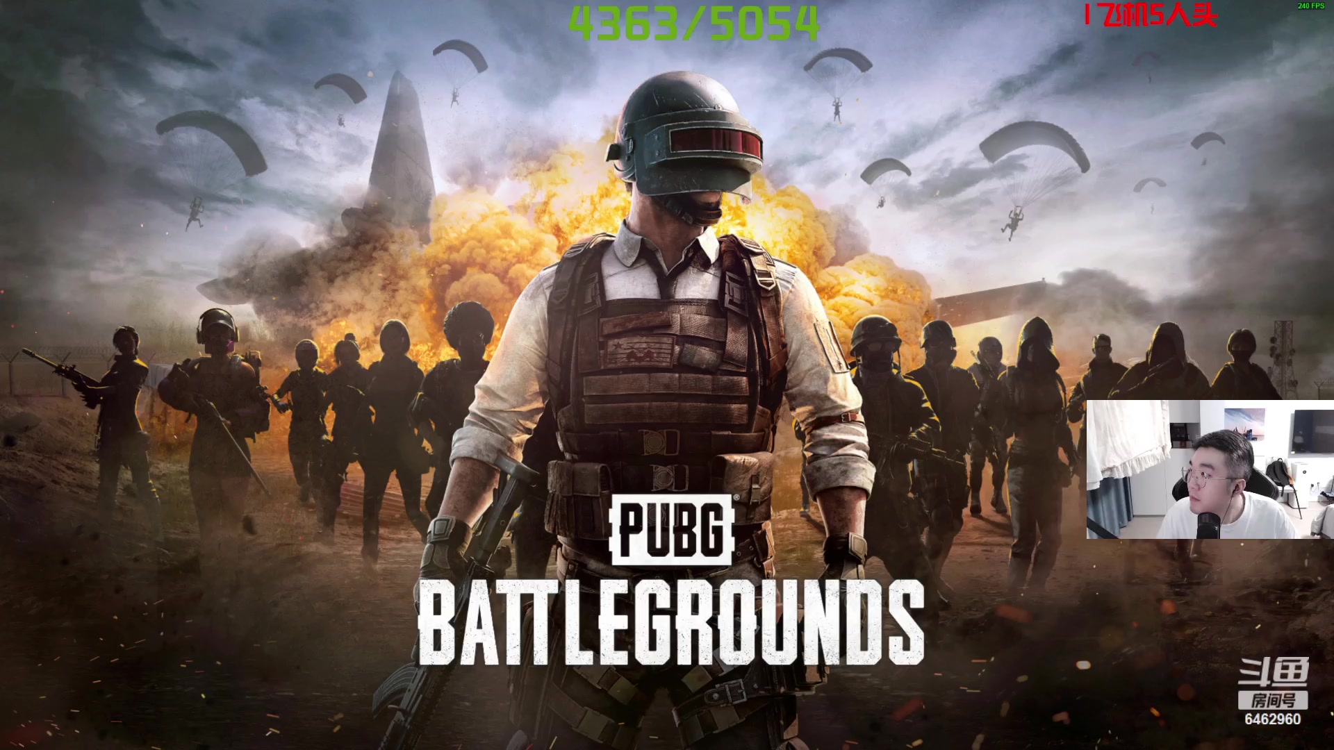 【2023-08-03 01点场】姜姜姜乐涵：海一直在，夏天永远会来