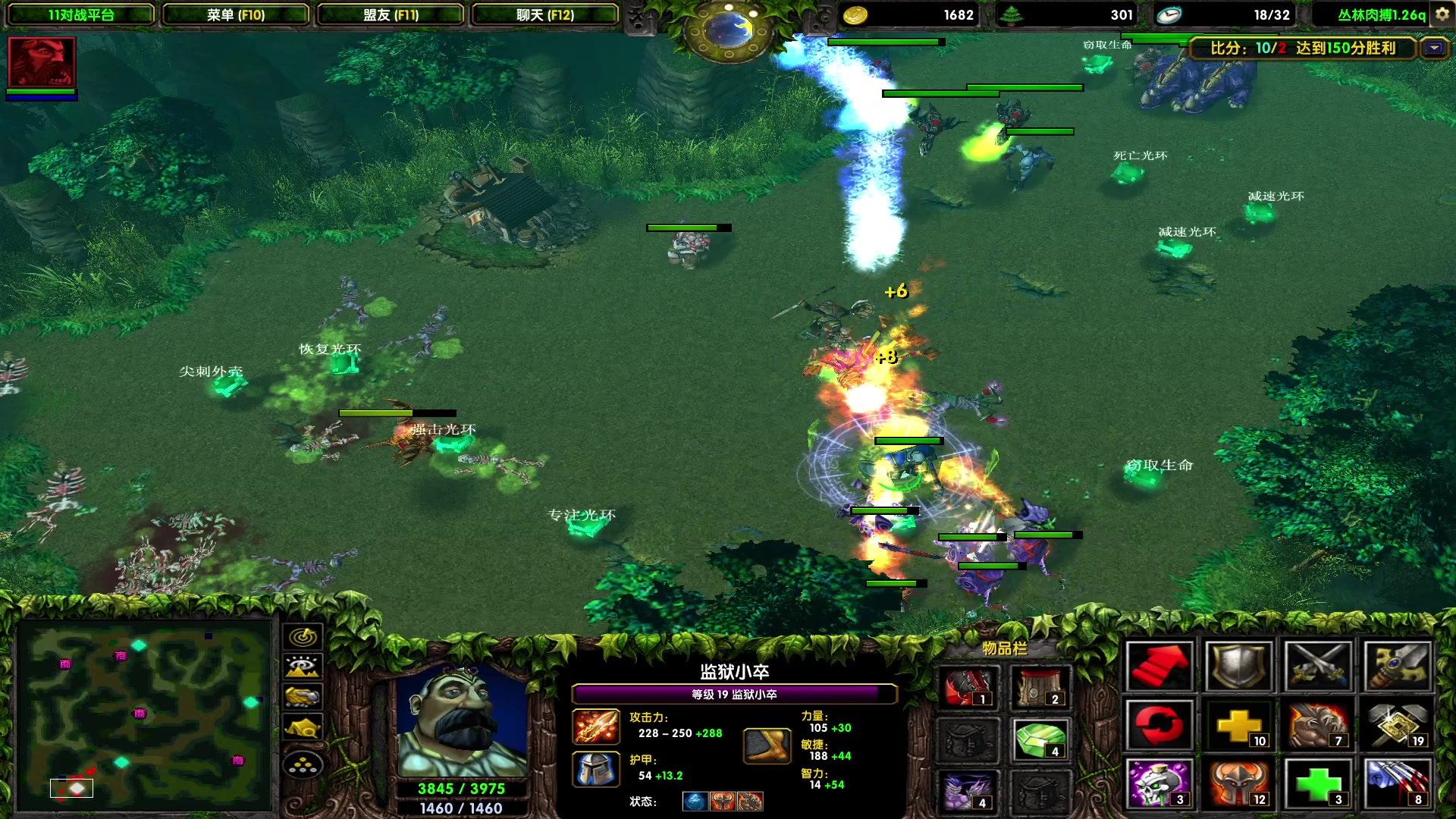 【2023-08-02 22点场】余贰人：新年快乐！ 97828