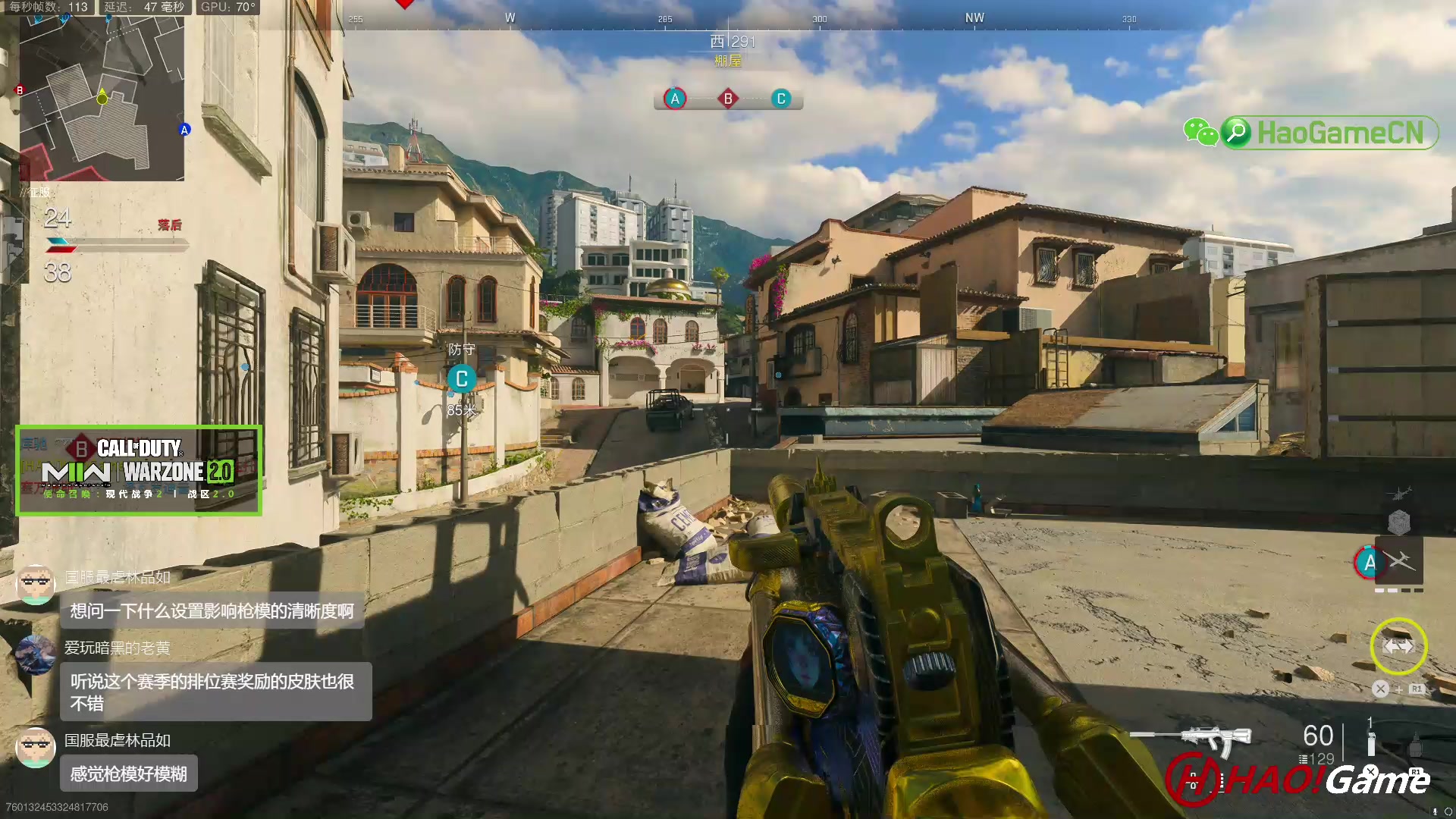 【2023-8-3 15点场】COD19：MWII -第五赛季-FR