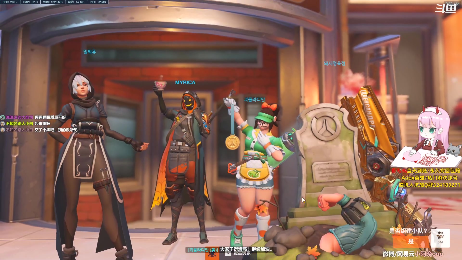 【2023-08-03 09点场】晚晚呦：【钻粉四倍】让自己快乐快乐这才叫做意义~