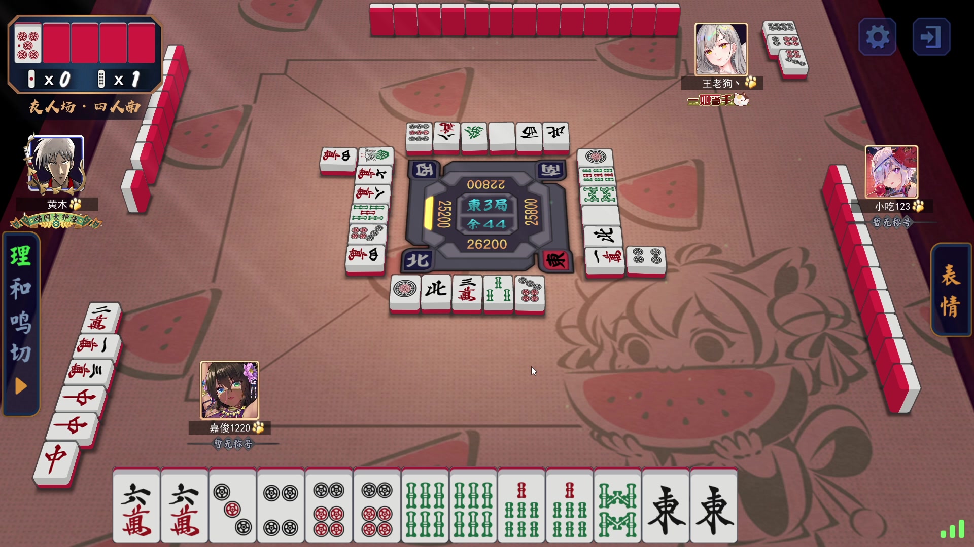 【2023-08-02 23点场】刘嘉俊Sylar1：大杀四方！ 762484