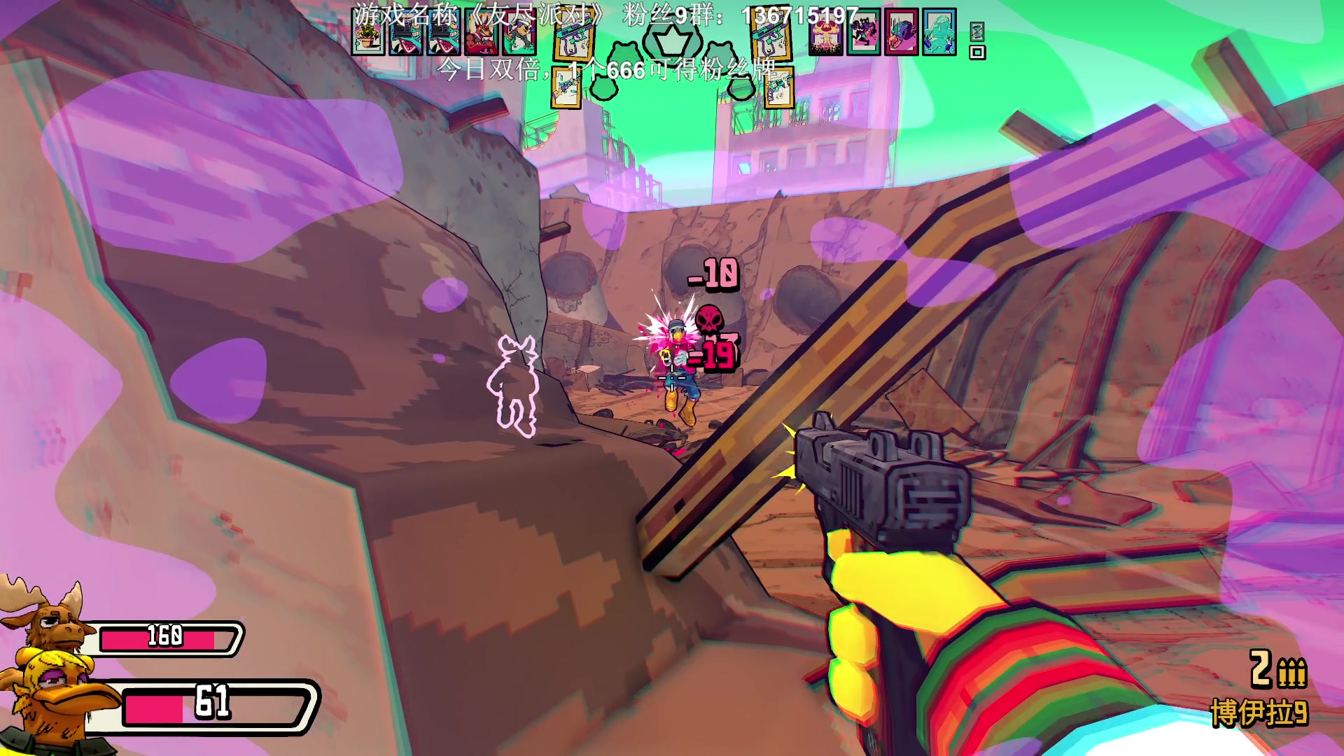 【2023-08-02 23点场】半支烟：恐怖游戏之魂