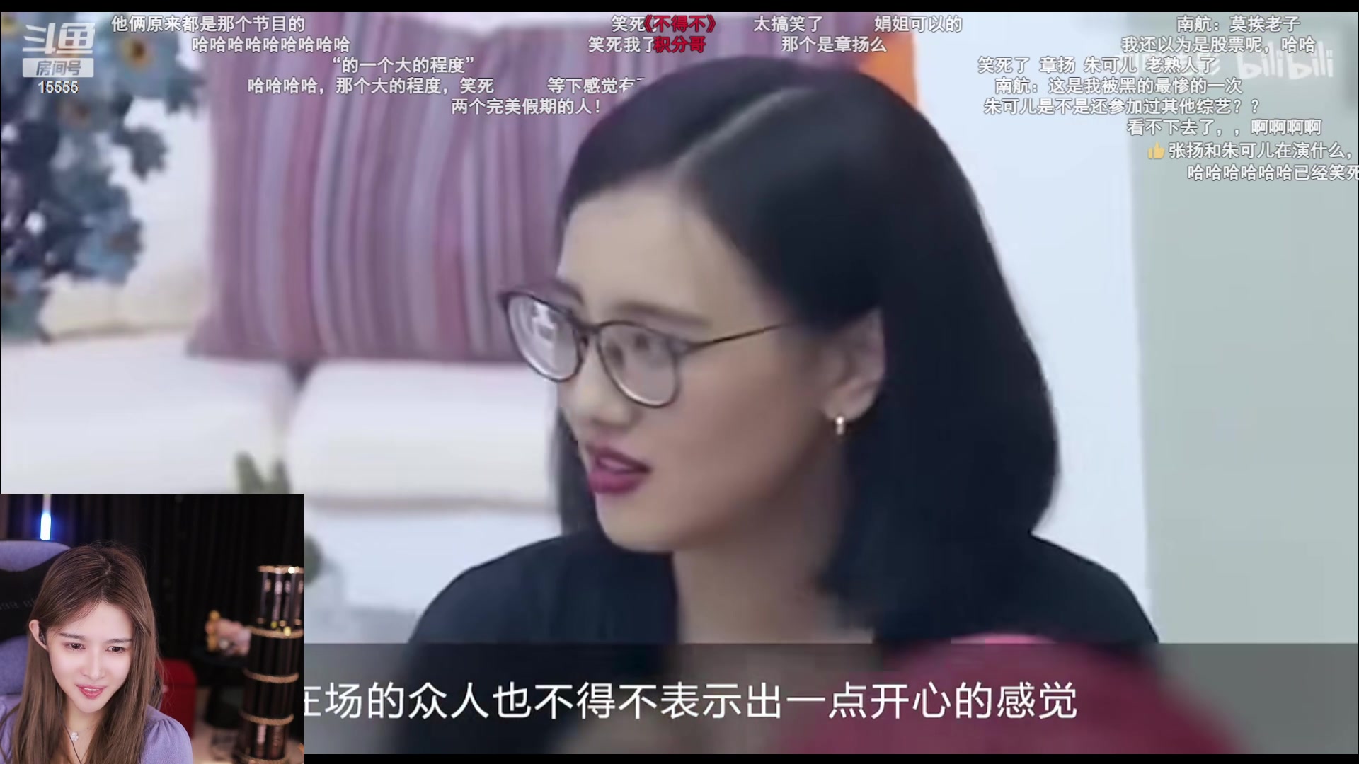 【2023-08-03 20点场】果冻cc007：我是个fw，5点之前来~