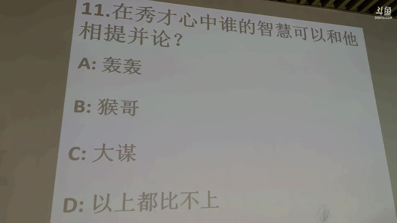 【2023-08-02 22点场】轰轰仔：轰轰：云南Day0！钻石双倍卡！