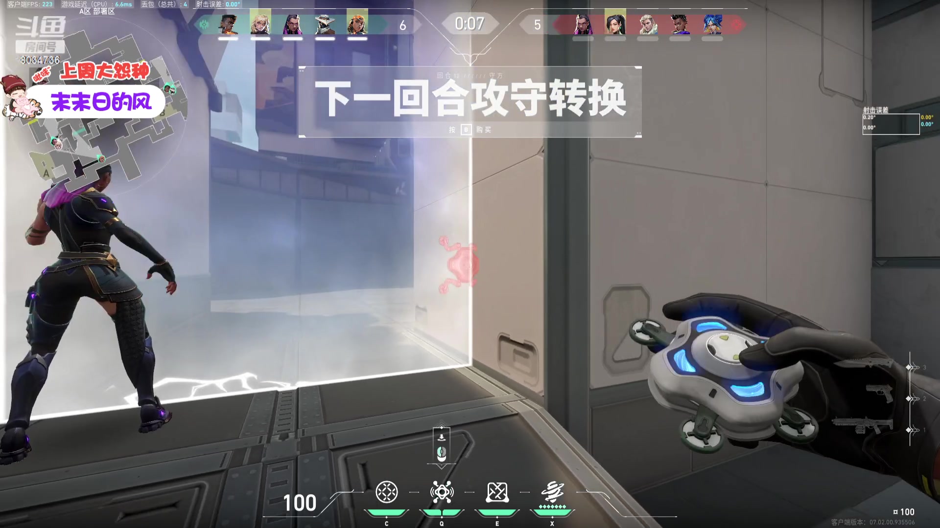 【2023-08-03 01点场】包包QuQ：【小奶团】1元粉丝牌黄金双倍