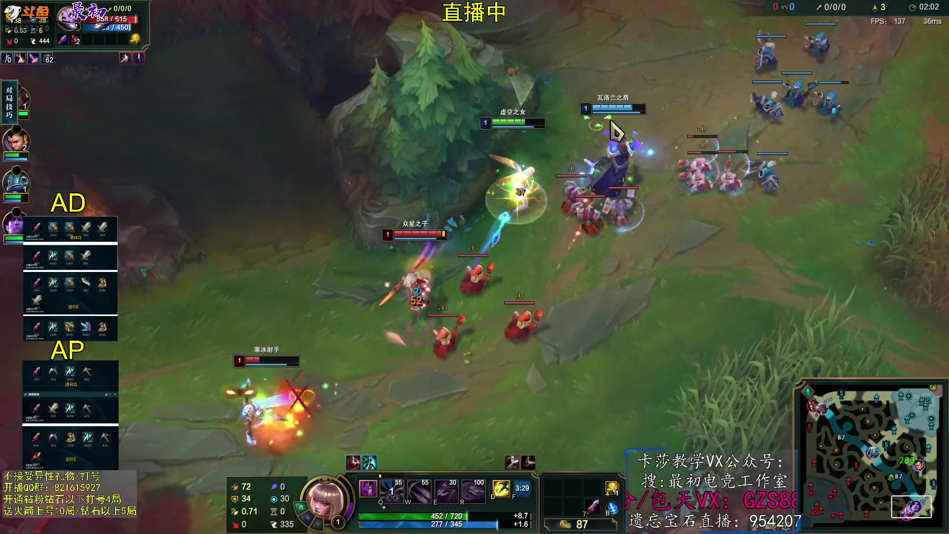 【2023-08-03 09点场】最初卡莎：卡莎加强，电刀玩法依旧T0