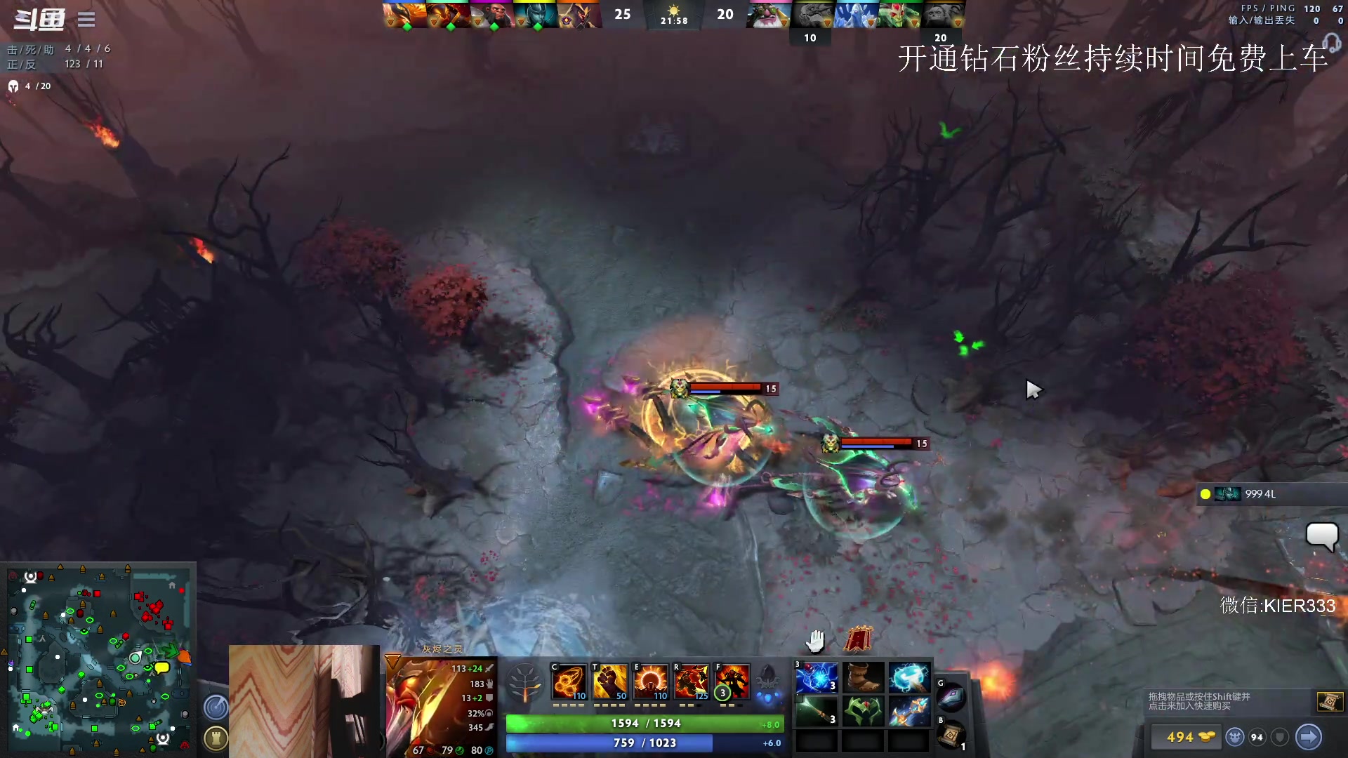 【2023-08-03 07点场】叶子长青K：长青派火猫 凶得批爆