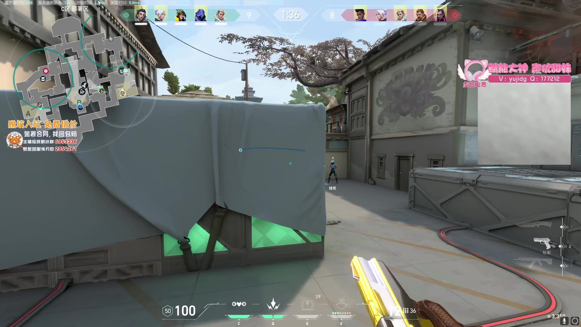 【2023-08-03 14点场】yjjimpaopao：yjj 一元双倍 狂抽金克斯