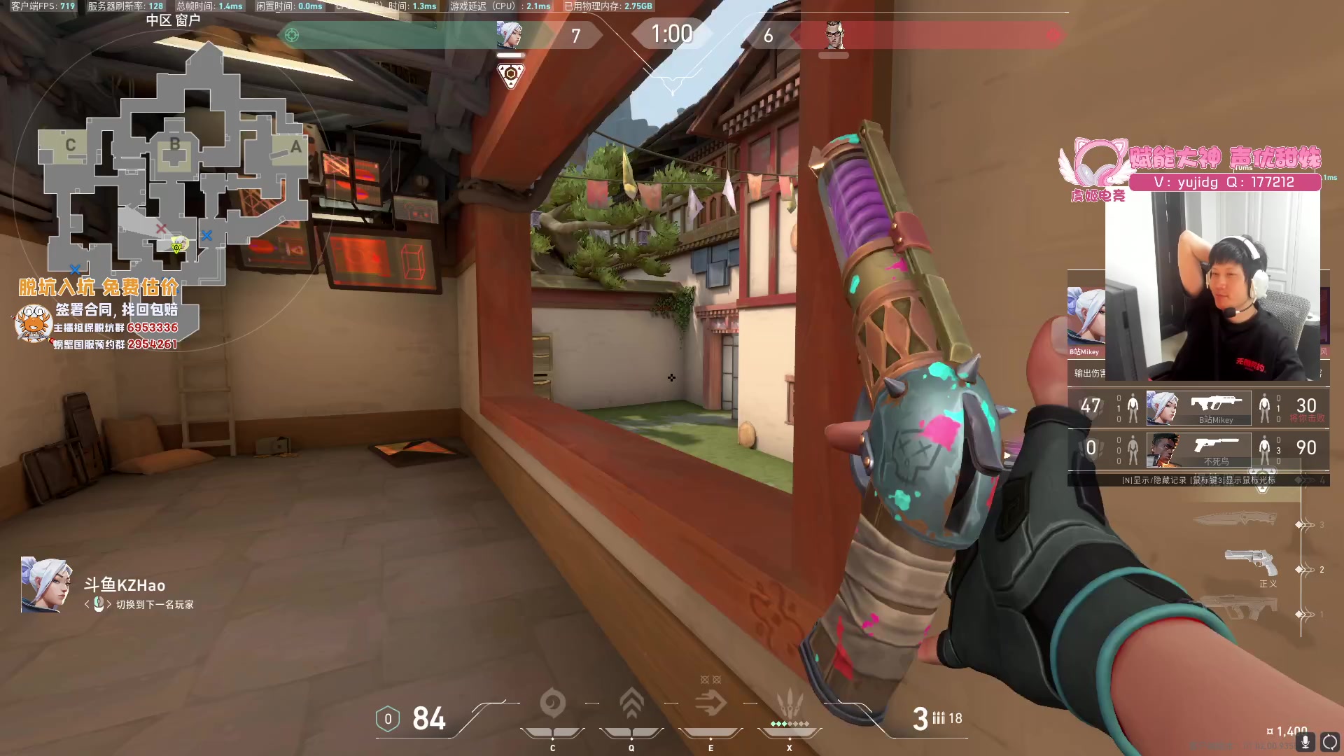 【2023-08-03 16点场】yjjimpaopao：yjj 一元双倍 狂抽金克斯