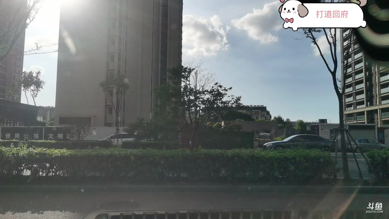 【2023-08-03 16点场】李哥儿DoubleLee：今天也要开心鸭 5517219