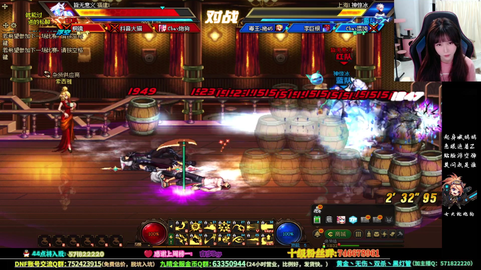 【2023-08-03 19点场】大枪炮狗：《情绪稳定》