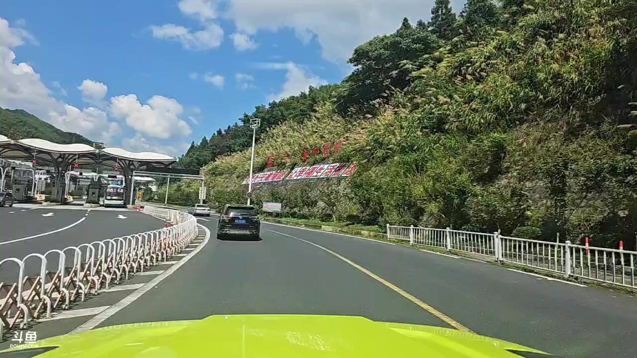 【2023-08-02 13点场】蓝战非OvO：皖南川藏线～环游第136天
