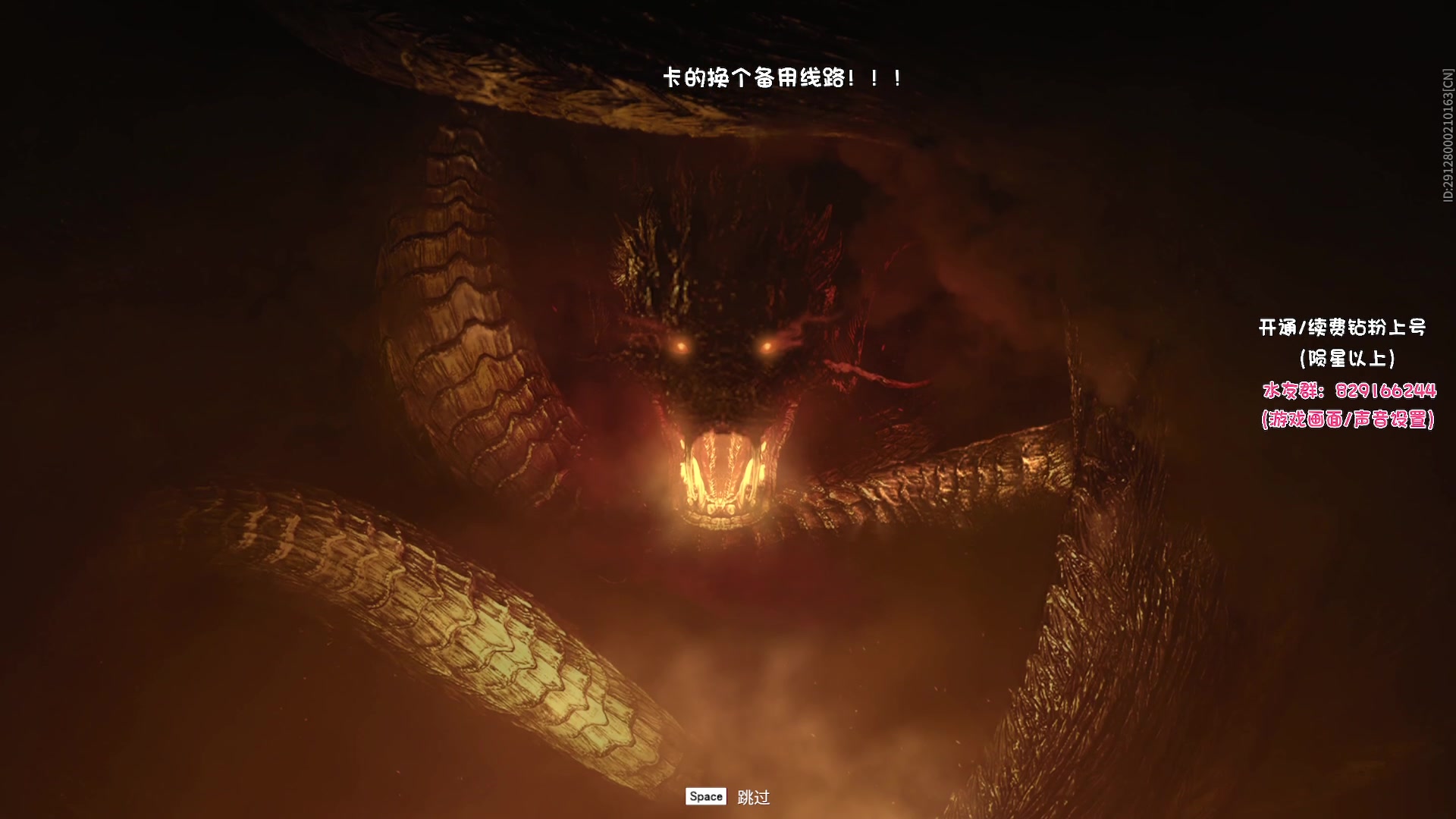 【2023-08-03 03点场】sysyu：【sy】开通/续费钻粉上号！！！