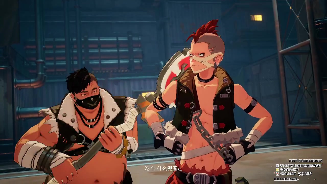 【2023-08-03 14点场】第五人格锅锅：营业中9552600