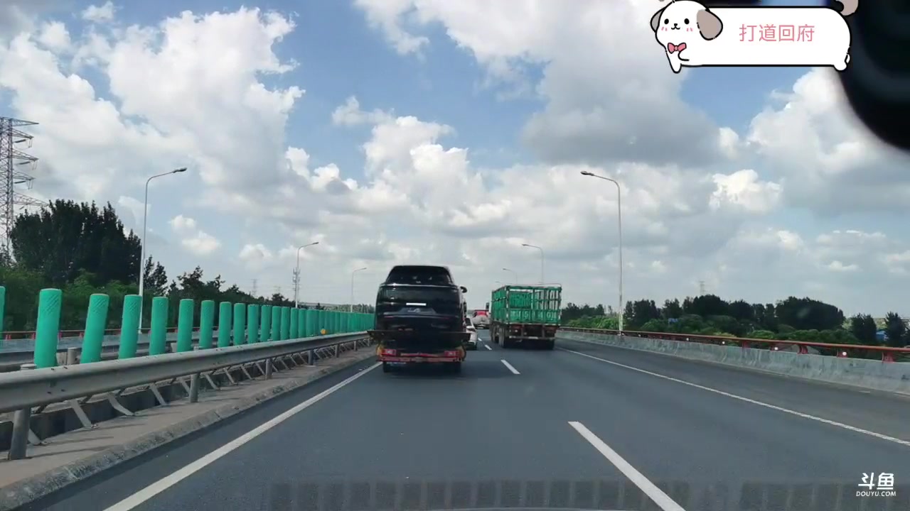 【2023-08-03 14点场】李哥儿DoubleLee：今天也要开心鸭 5517219