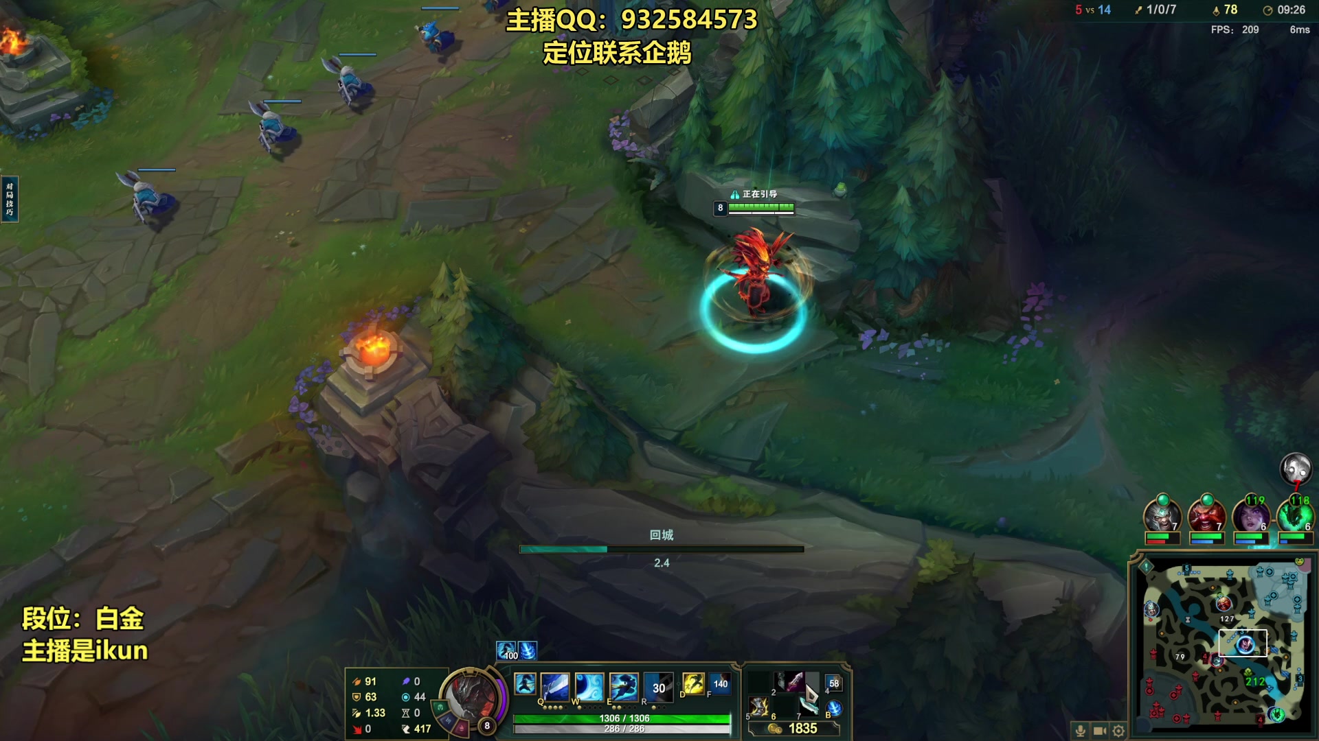 【2023-08-03 13点场】凉风亚索yasuo：亚索永恩天花板~ 68172