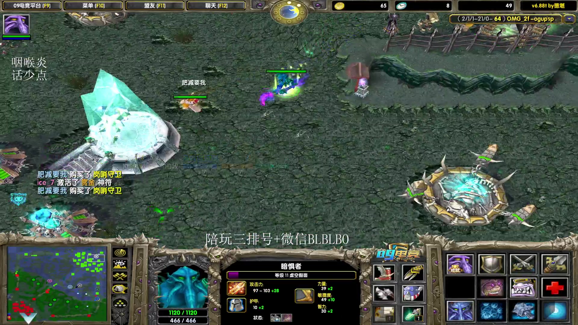 【2023-07-30 22点场】渣萌大表哥丨：这游戏都谁在赢啊(┬＿┬)