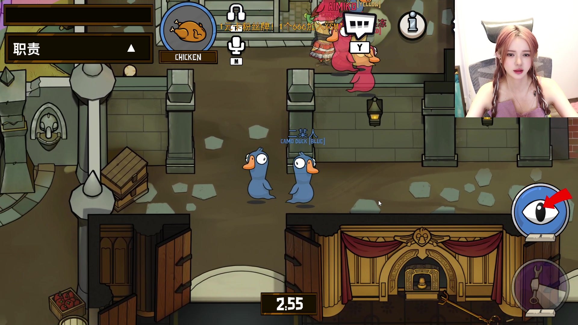 【2023-08-02 22点场】野生小师妹：【双倍】1元粉丝牌！