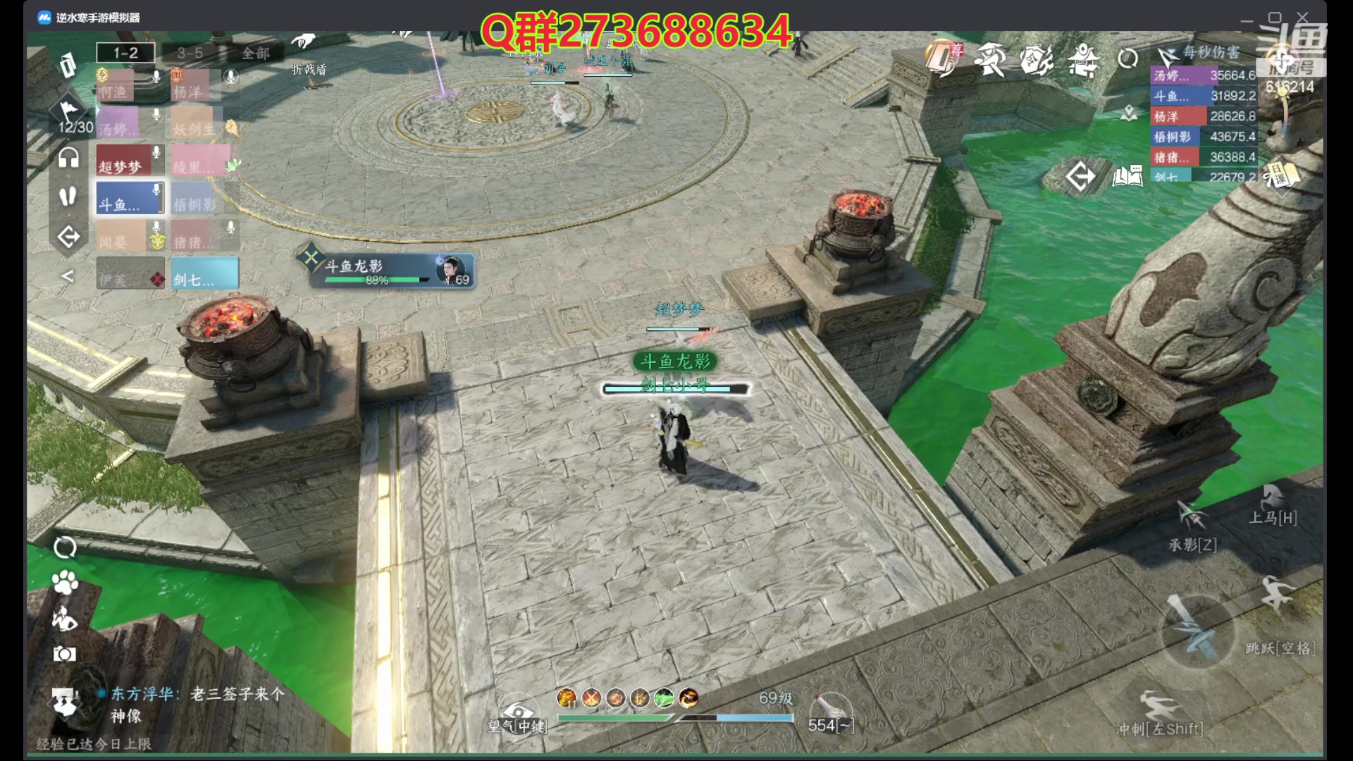 【2023-08-03 03点场】樱花丶君：西子湖畔第一奶妈
