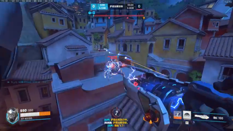 行云流水的操作！爆杀大师局