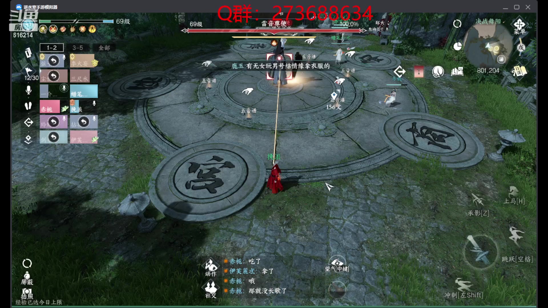 【2023-08-03 20点场】樱花丶君：西子湖畔第一奶妈