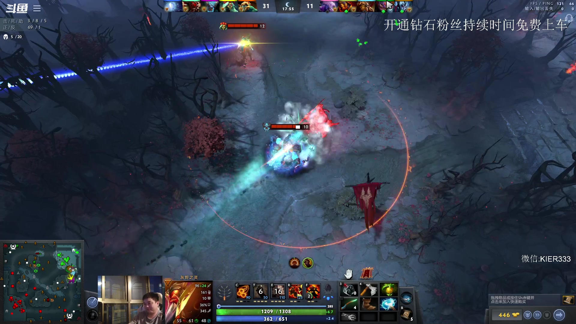 【2023-08-03 05点场】叶子长青K：长青派火猫 凶得批爆