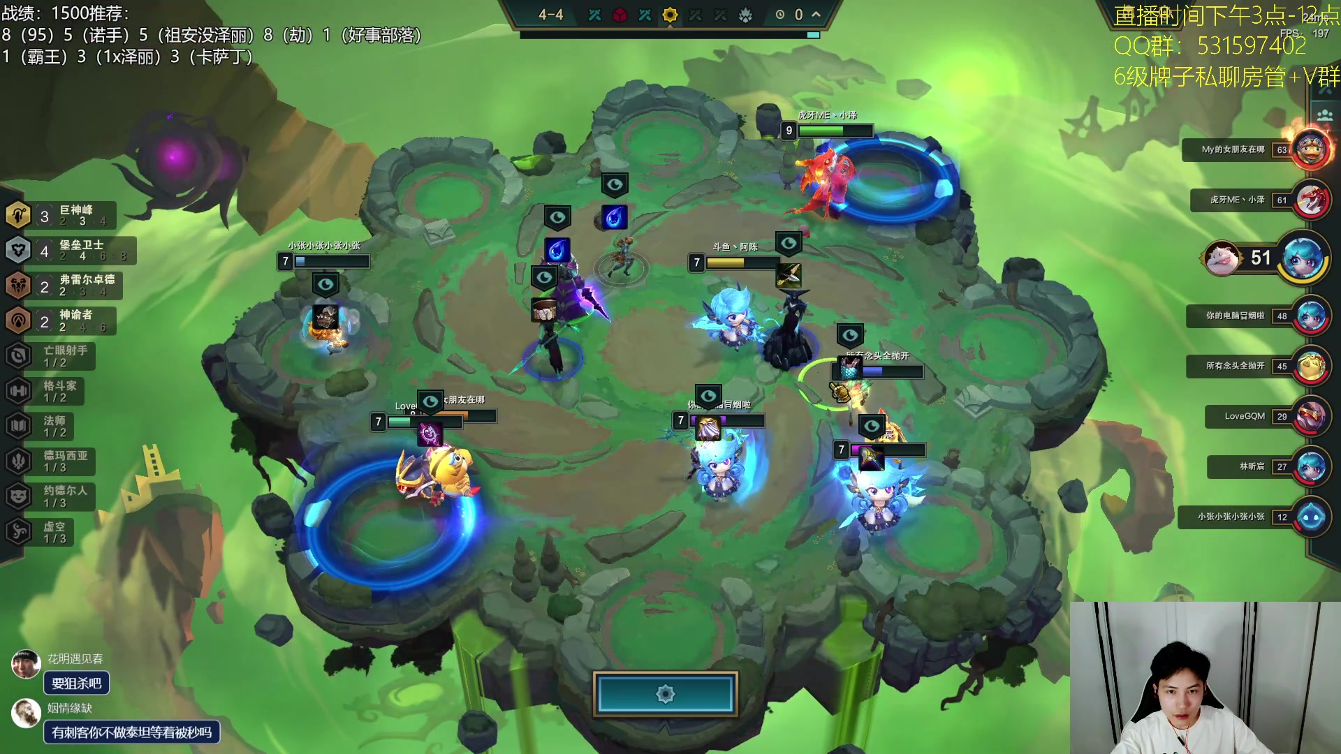 【2023-08-03 19点场】阿陈ctw：魄罗试试环境