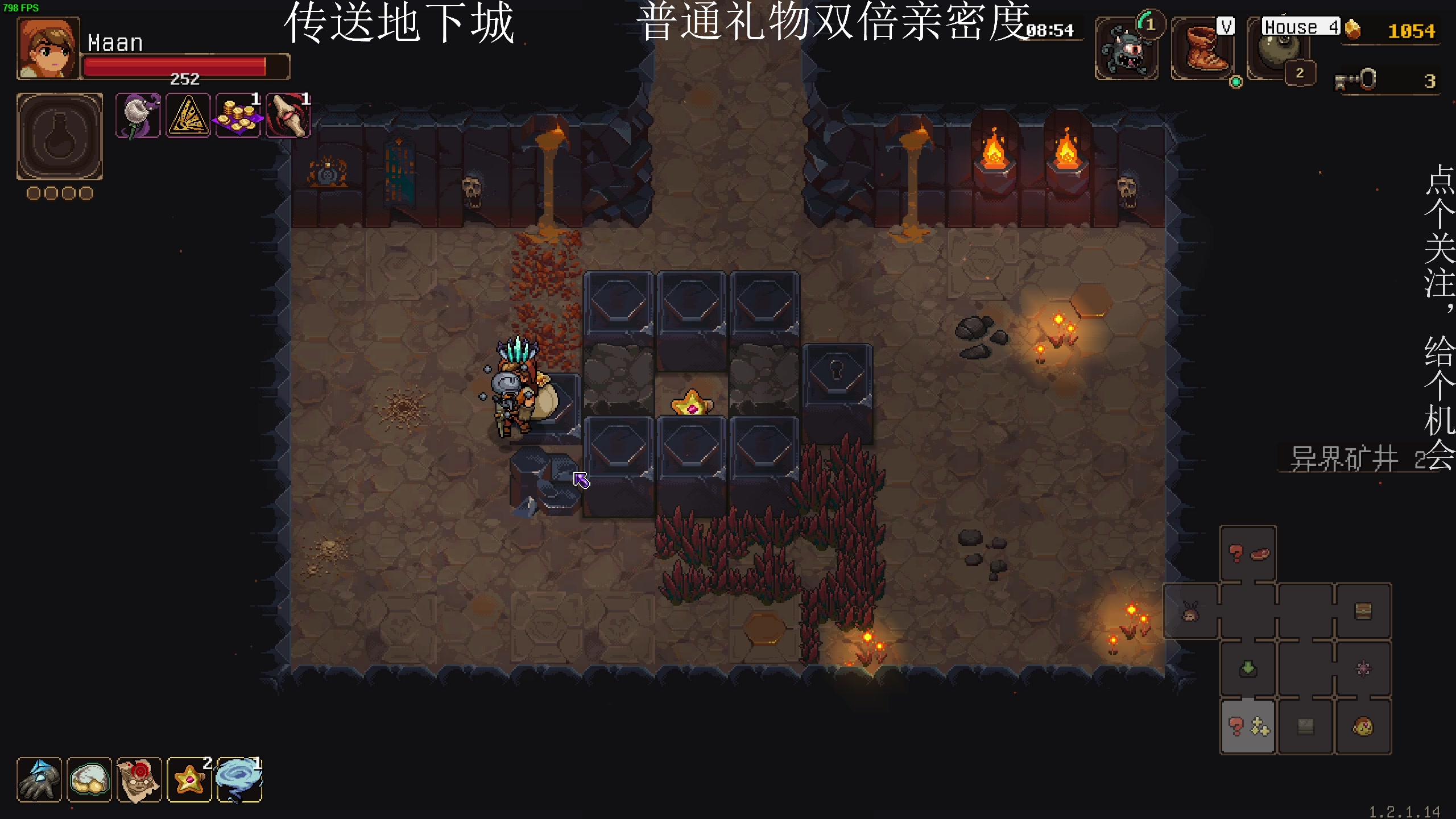 【2023-08-03 00点场】凡尘困：传送地下城 矿坑之下哥布林弹珠