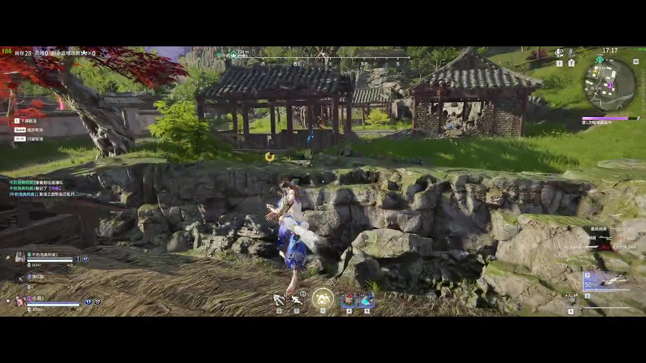 【2023-08-03 15点场】O泡果奶1111：兰陵王酷酷