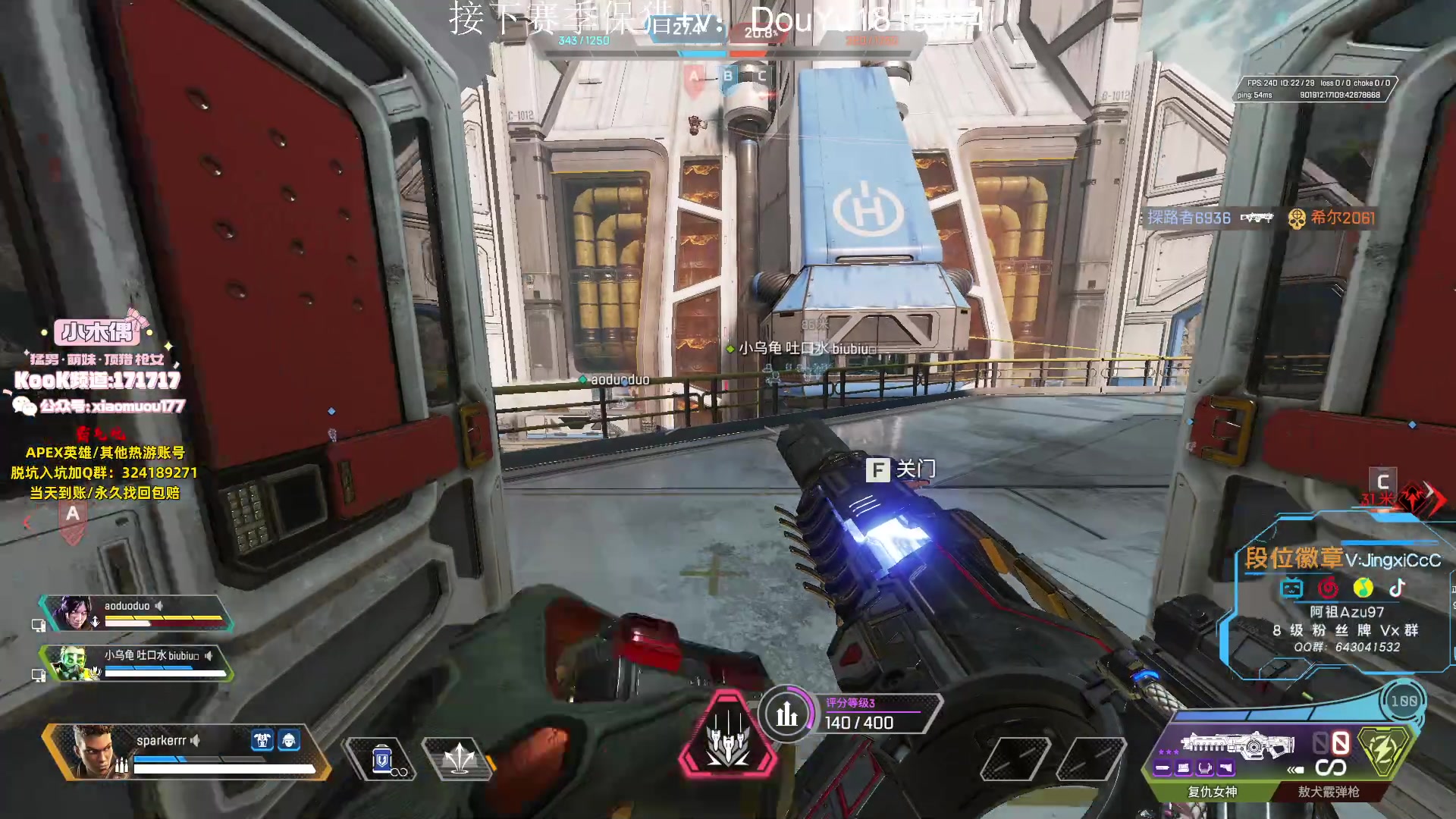 【2023-08-03 08点场】阿祖AZu2tap：仙人之上一换一！！！