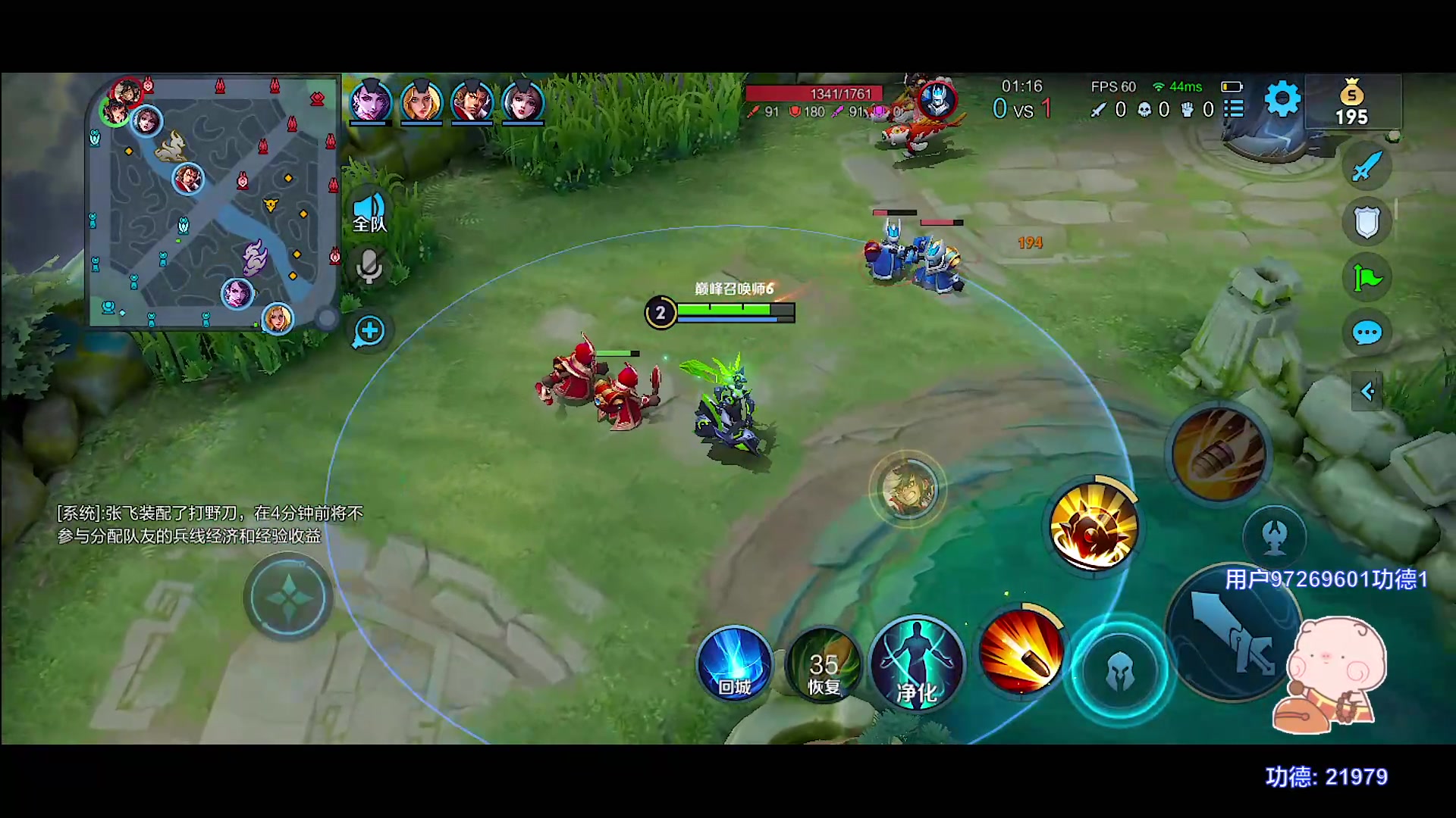 【2023-08-03 21点场】自小语：双倍卡一毛钱卡牌子