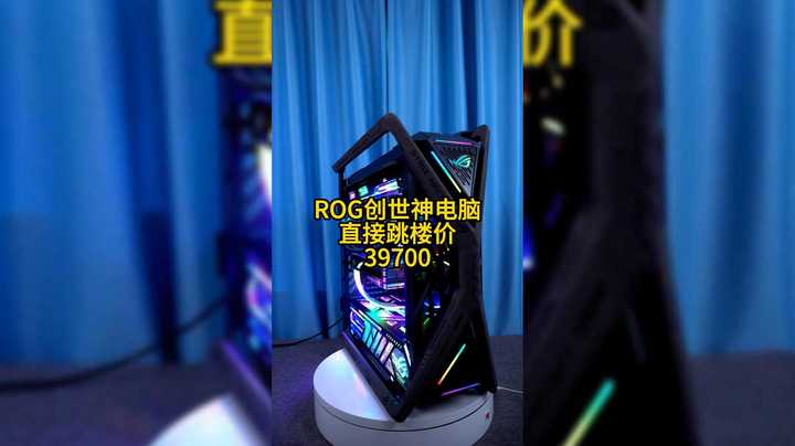 8月值得买的电脑，已经跳楼价了不知道这一台能算不（13900KF+790-HERO+4090黑猛禽）